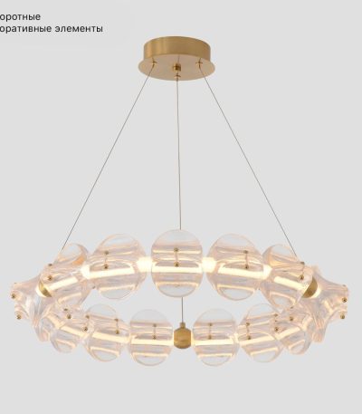 Подвесная люстра Crystal Lux RICH SP38W LED