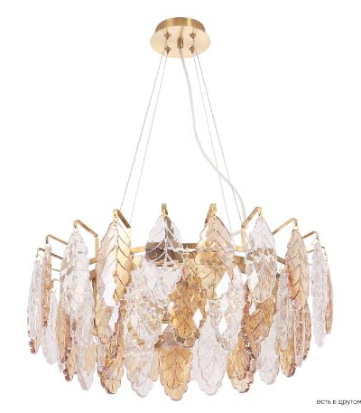 Подвесная люстра Crystal Lux TREVI SP6 BRASS