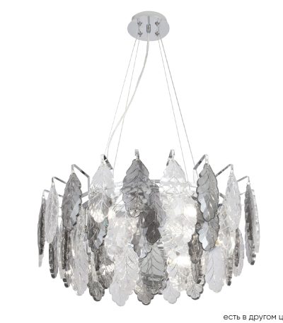 Подвесная люстра Crystal Lux TREVI SP6 CHROME