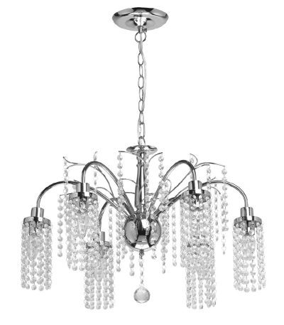 Подвесная люстра De Markt Бриз 111017706