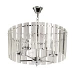 Подвесная люстра De Markt Линген 602010805