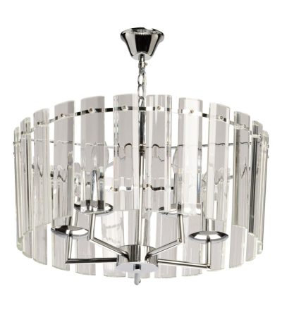 Подвесная люстра De Markt Линген 602010805