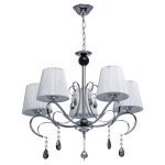 Подвесная люстра De Markt Виталина 448011005