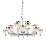 Подвесная люстра Delight Collection MD21020075 MD21020075-20A chrome