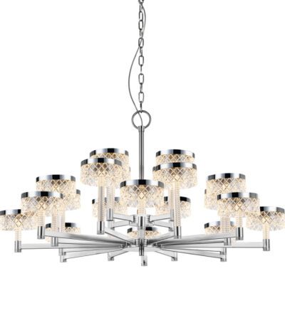 Подвесная люстра Delight Collection MD21020075 MD21020075-20A chrome