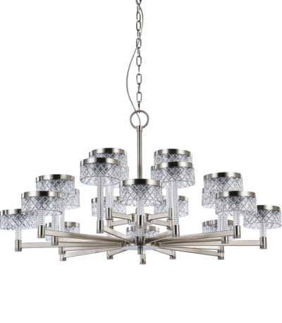 Подвесная люстра Delight Collection MD21020075 MD21020075-20A satin nickel