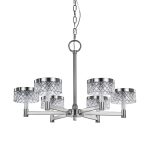 Подвесная люстра Delight Collection MD21020075 MD21020075-6A chrome
