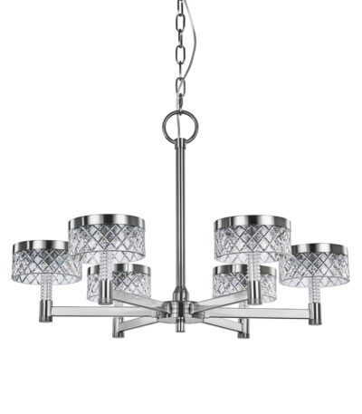 Подвесная люстра Delight Collection MD21020075 MD21020075-6A chrome