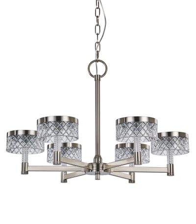 Подвесная люстра Delight Collection MD21020075 MD21020075-6A satin nickel