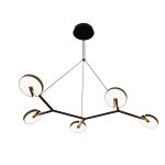 Подвесная люстра Delight Collection P0055-5A black