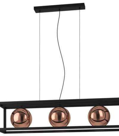 Подвесная люстра Eglo Cordoba 390091