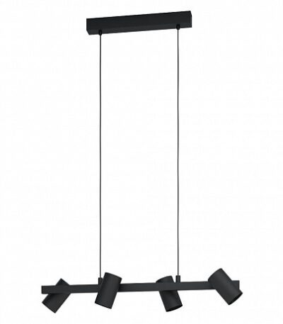 Подвесная люстра Eglo Gatuela 1 99463