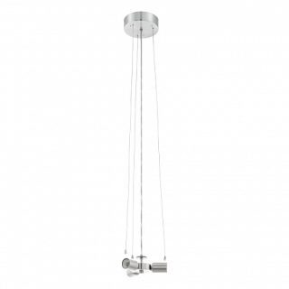 Подвесная люстра Eglo Pasteri Pro 61904