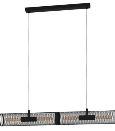 Подвесная люстра Eglo Redcliffe 43534