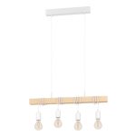 Подвесная люстра Eglo Townshend 43704