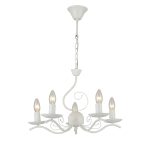 Подвесная люстра Escada Cantata 2103/5S White