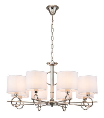 Подвесная люстра Escada Moraine 10167/8PL