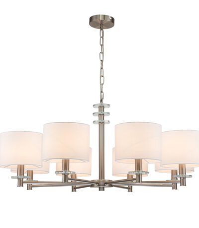 Подвесная люстра Escada Novella 641/8PL