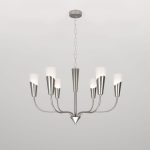 Подвесная люстра Eurosvet 60167/6 никель Smart a068284