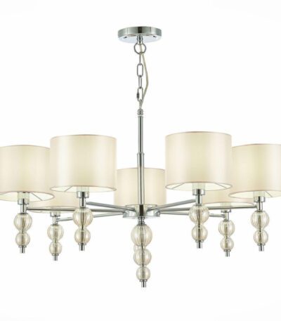 Подвесная люстра Evoluce Ramer SLE105703-07