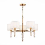 Подвесная люстра Evoluce Ramer SLE105713-05