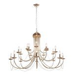 Подвесная люстра F-Promo Plini 2591-20P