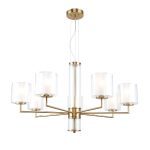 Подвесная люстра F-Promo Proper 4086-7P