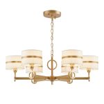 Подвесная люстра Favourite 2634-6P