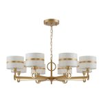 Подвесная люстра Favourite 2634-8P