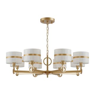 Подвесная люстра Favourite 2634-8P