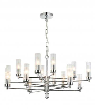 Подвесная люстра Favourite 2672-16P