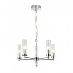 Подвесная люстра Favourite 2672-5P