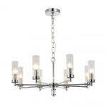 Подвесная люстра Favourite 2672-8P