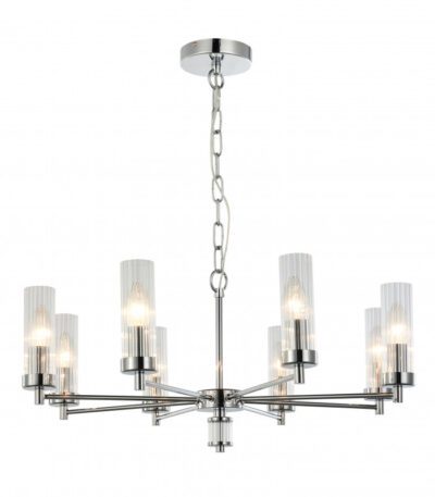 Подвесная люстра Favourite 2672-8P