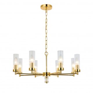 Подвесная люстра Favourite 2673-8P