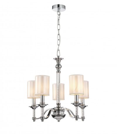 Подвесная люстра Favourite Gelios 2930-5P