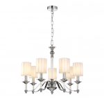 Подвесная люстра Favourite Gelios 2930-7P
