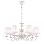 Подвесная люстра Favourite Malta 1730-7P