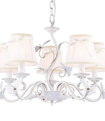 Подвесная люстра Favourite Mariposa 1839-5P