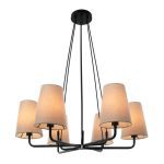 Подвесная люстра Favourite Pfefferling 2364-6P