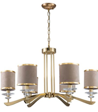 Подвесная люстра Favourite Rocca 2689-6P