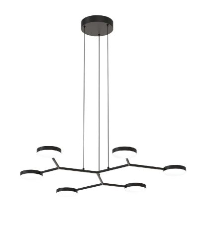Подвесная люстра Favourite Vogaro 4632-6P