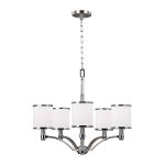 Подвесная люстра Feiss Prospect park FE-PROSPECT-PARK5