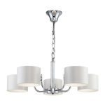 Подвесная люстра Freya Anita FR5012PL-05CH