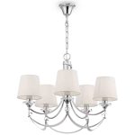 Подвесная люстра Freya Ariana FR5081PL-05CH