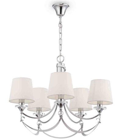 Подвесная люстра Freya Ariana FR5081PL-05CH