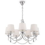 Подвесная люстра Freya Ariana FR5081PL-07CH