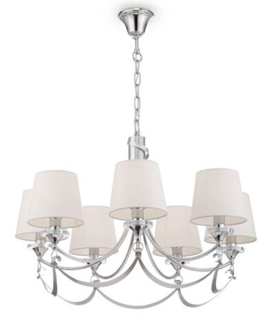 Подвесная люстра Freya Ariana FR5081PL-07CH