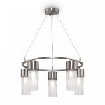 Подвесная люстра Freya Esala FR5050PL-05N