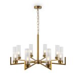 Подвесная люстра Freya Еster FR5214PL-08BS